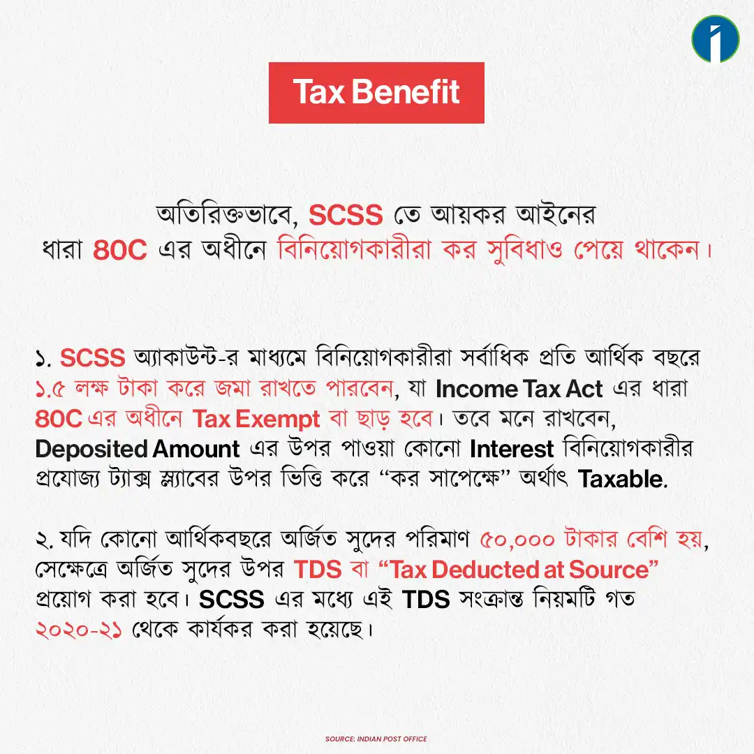 img 4 bengali update copy