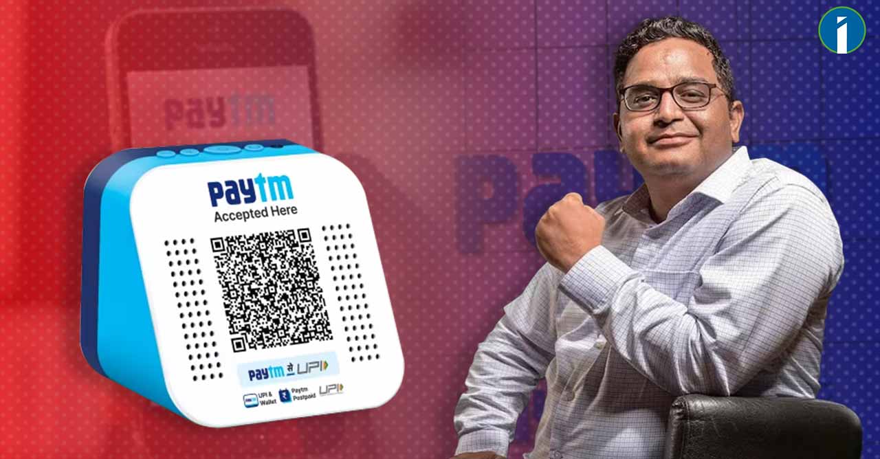 paytm rbi payments bank app