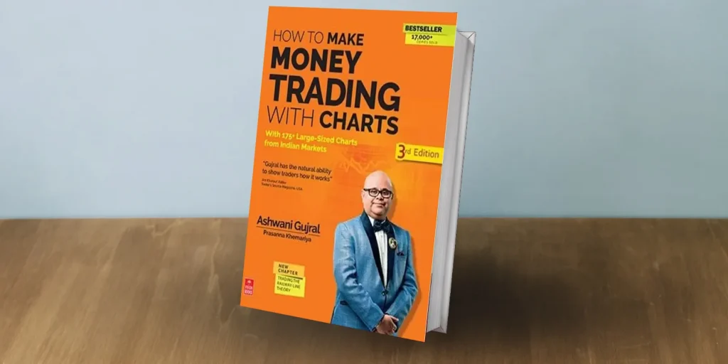 How to Make Money Trading with Charts by Ashwani Gujral