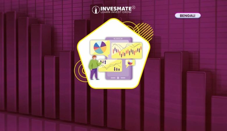 Stock Market-এ Correction কী ?