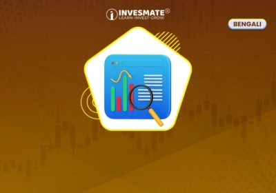 Stock Market-এ RSI Indicator কী এবং কী ভাবে কাজ করে ?