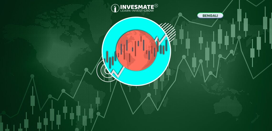 Breakout Trading কি? এর সম্পূর্ণ Guidance