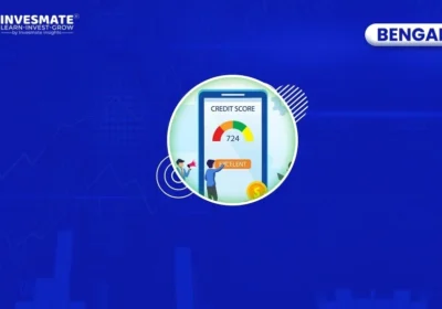 Credit Score গড়ার সেরা 10 টি উপায়