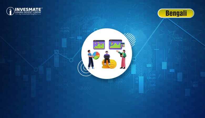 Triple Top এবং Triple Bottom Pattern-এর সম্পূর্ণ Guidance