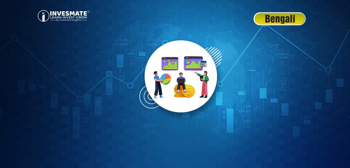 Triple Top এবং Triple Bottom Pattern-এর সম্পূর্ণ Guidance