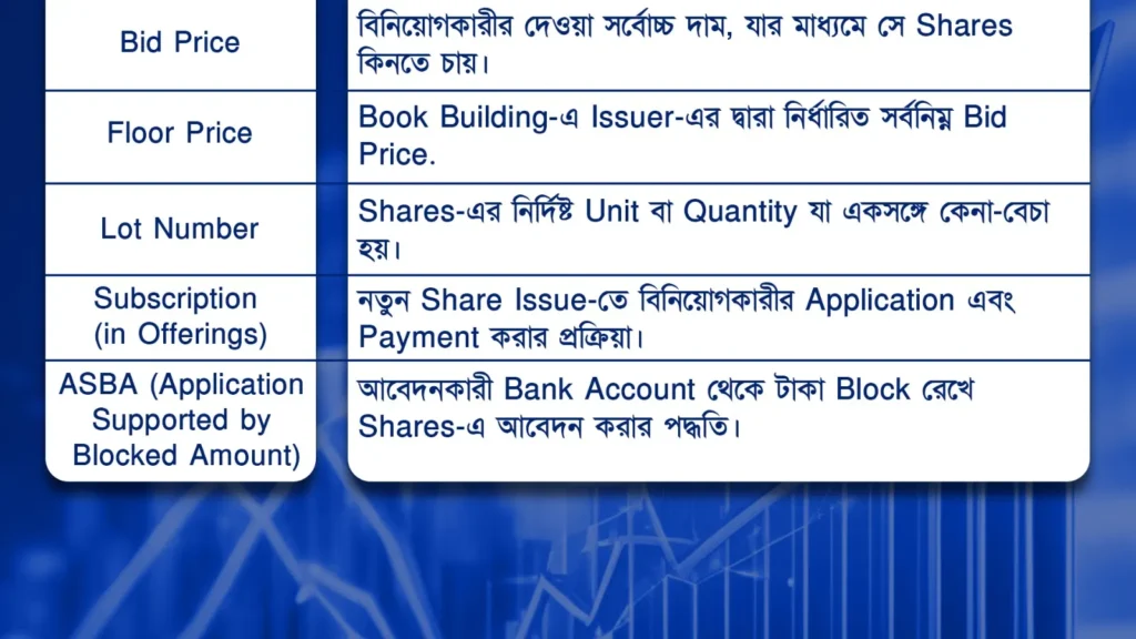 WhatsApp Image 2025 05 30 at 5.55.10 PM 1