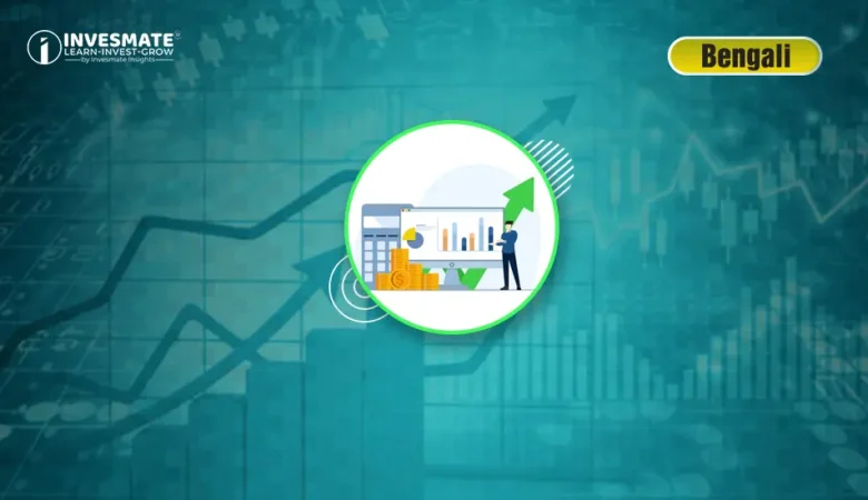The Right Mentality for Successful Investing