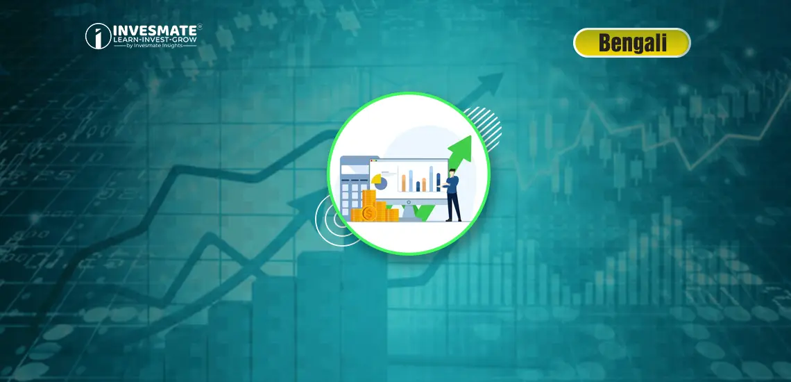 The Right Mentality for Successful Investing