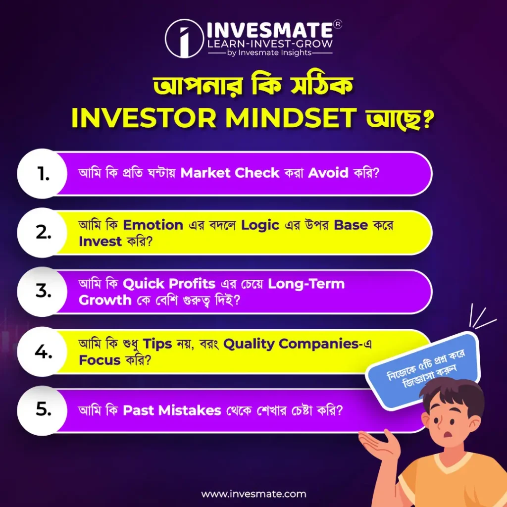 Infography 11th June 5