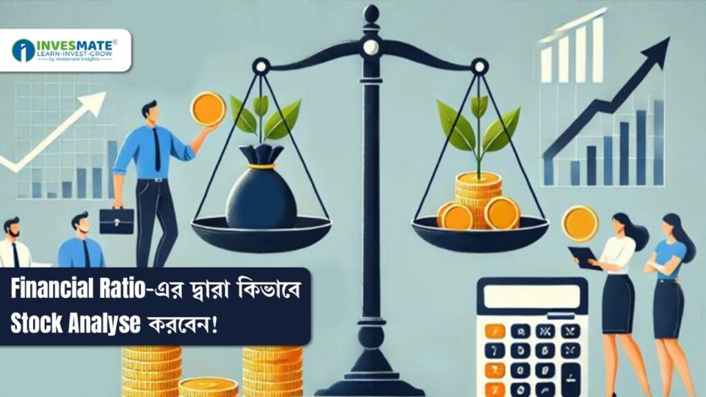 WhatsApp Image 2025 07 18 at 4.27.20 PM