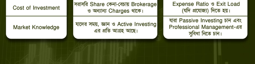 06 e1754997928888