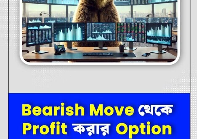 WhatsApp Image 2025-09-08 at 2.07.17 PM