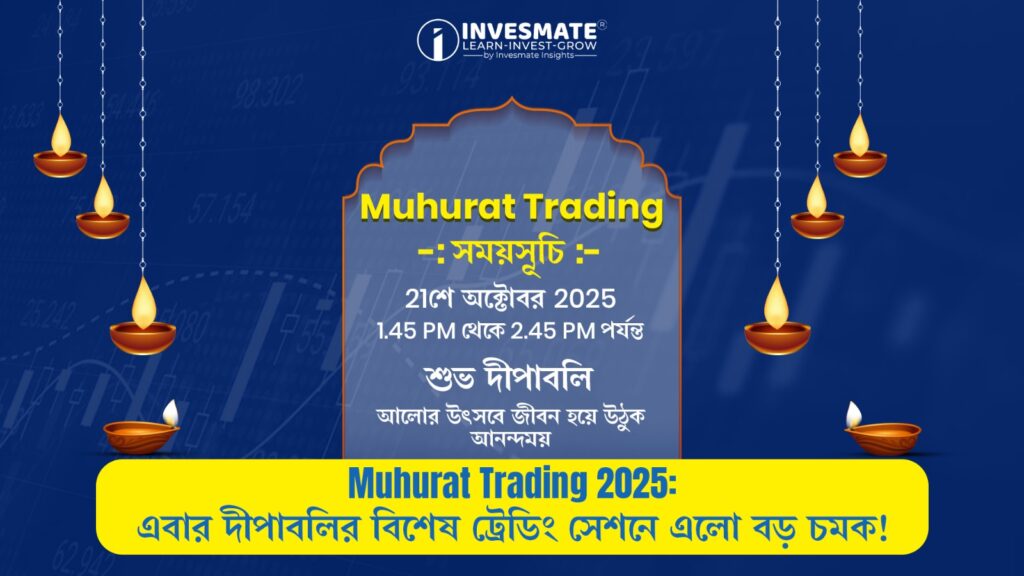 WhatsApp Image 2025 10 16 at 11.24.11 AM