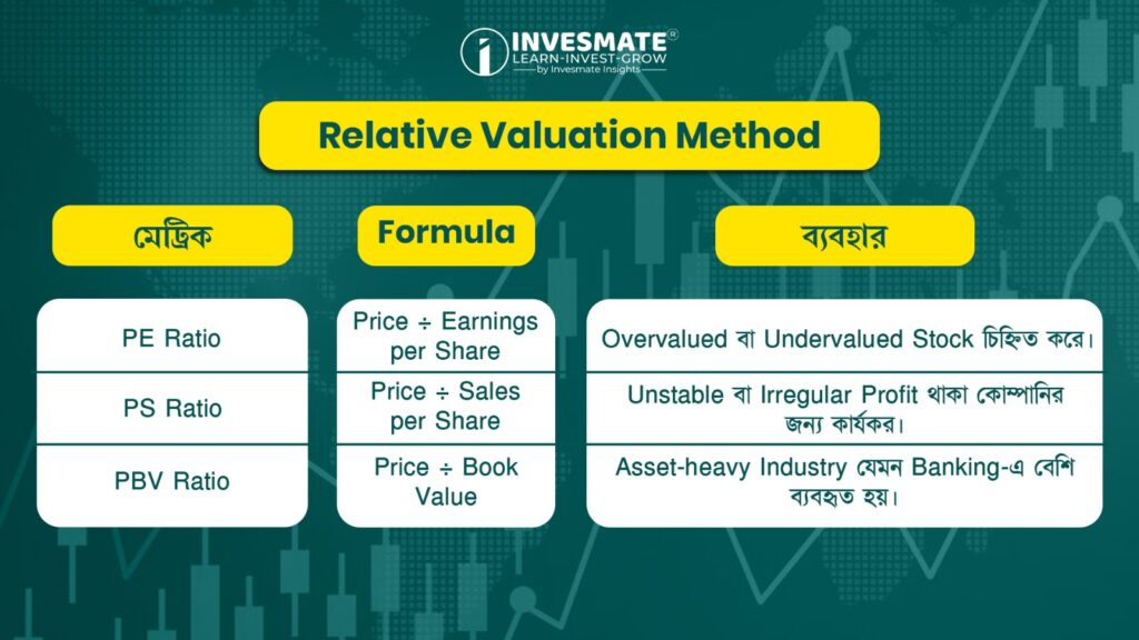 WhatsApp Image 2025 10 21 at 2.48.45 PM 1