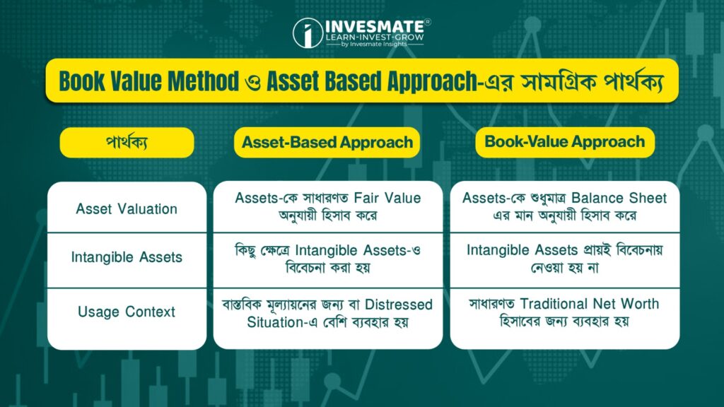 WhatsApp Image 2025 10 21 at 2.48.46 PM