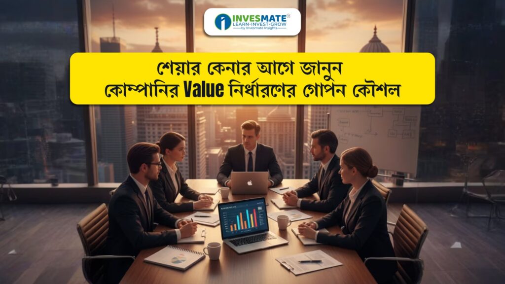 WhatsApp Image 2025 10 21 at 4.10.54 PM