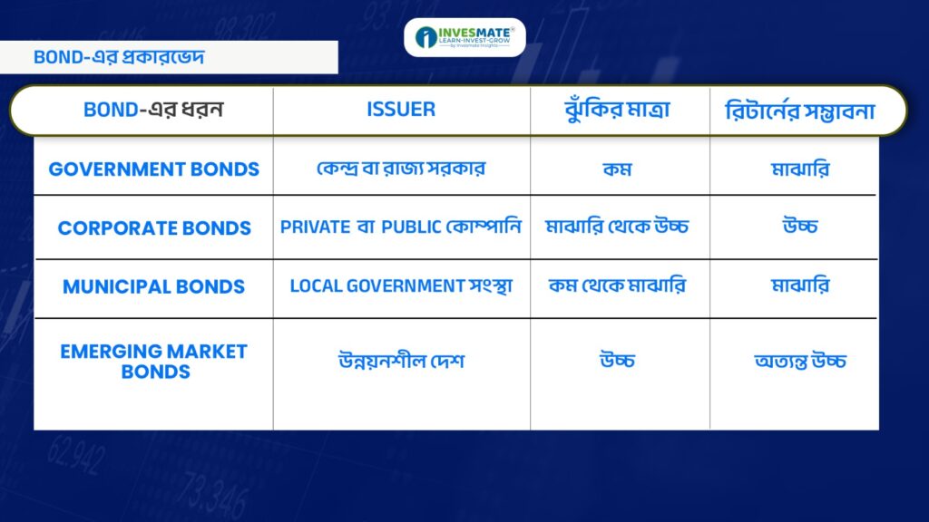 WhatsApp Image 2025 11 11 at 4.08.30 PM 1