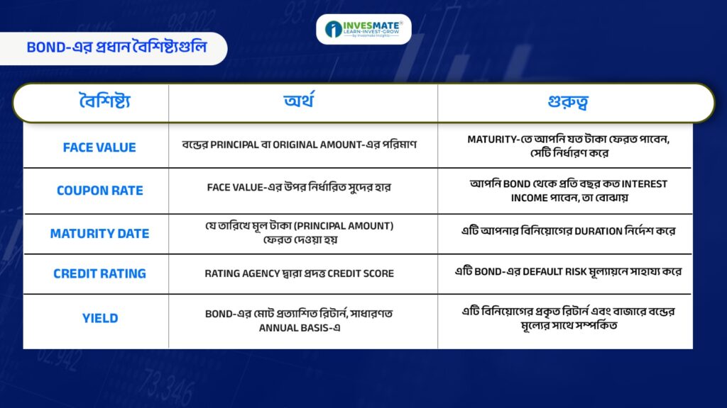 WhatsApp Image 2025 11 11 at 4.08.30 PM