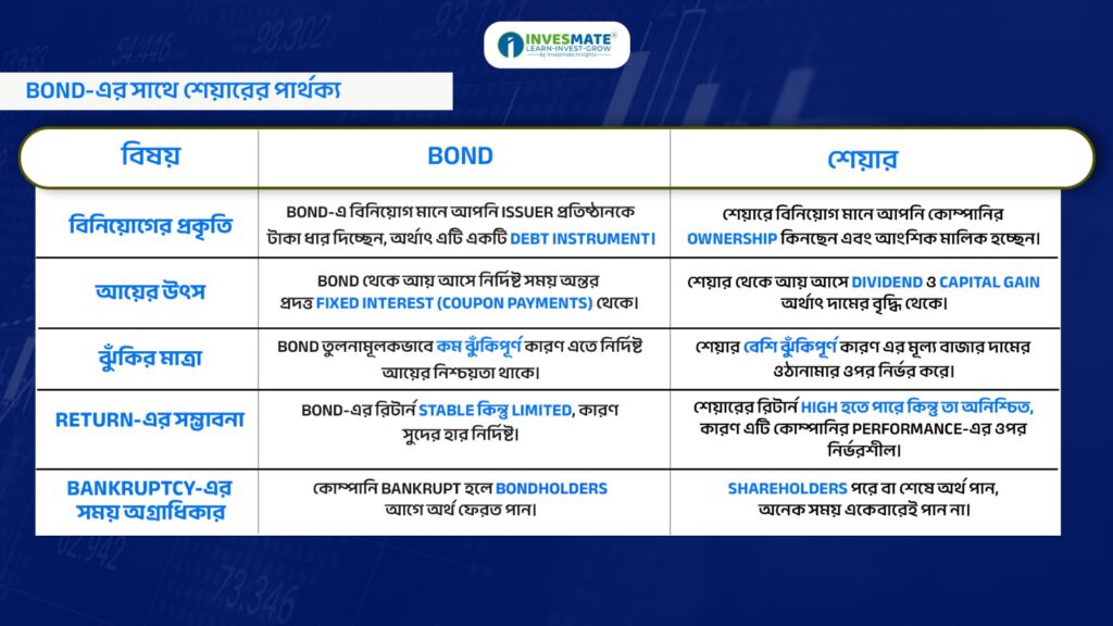 WhatsApp Image 2025 11 11 at 4.08.30 PM 2