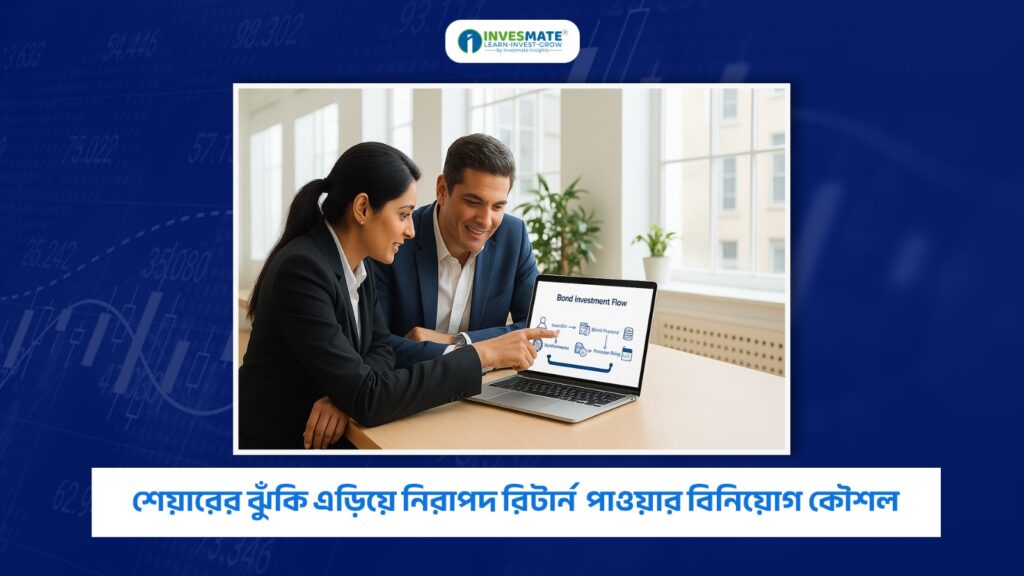 WhatsApp Image 2025 11 11 at 5.46.41 PM