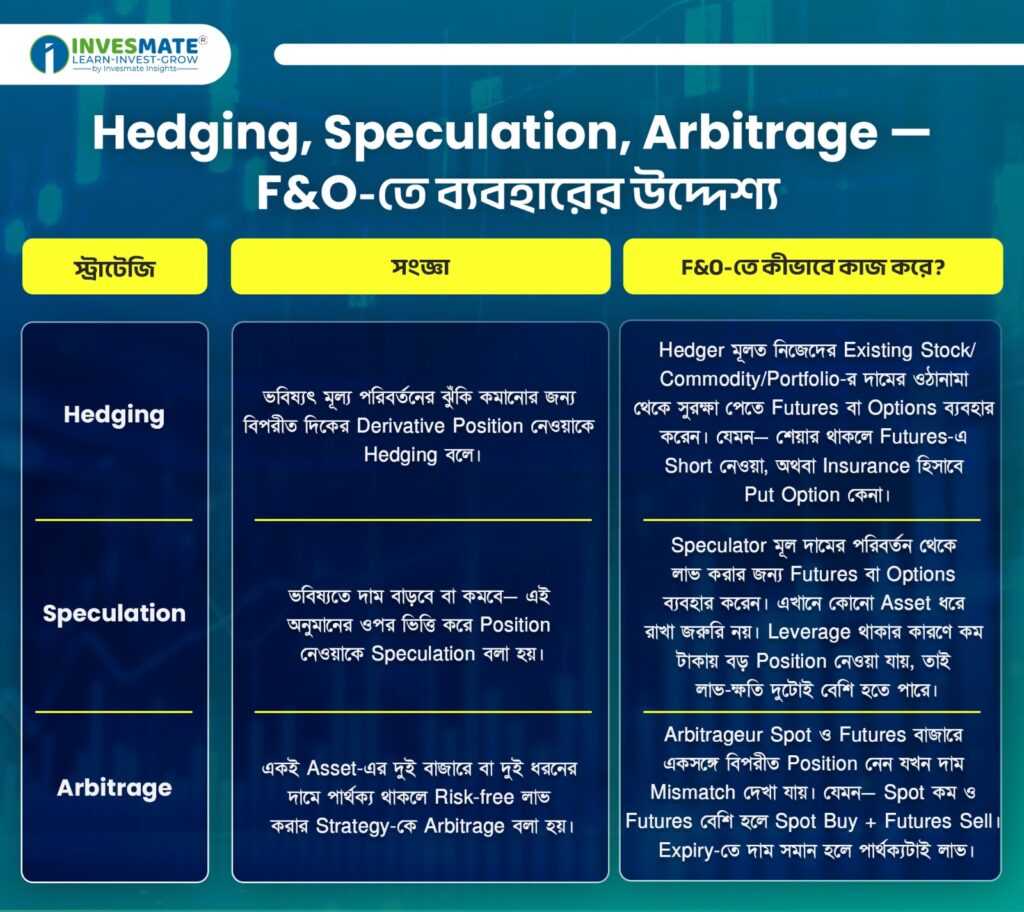 WhatsApp Image 2025 11 25 at 5.04.53 PM