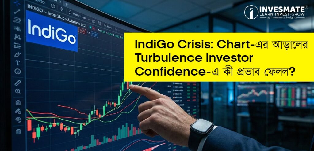 2b394796 e788 4b95 9467 a994cc12fdae