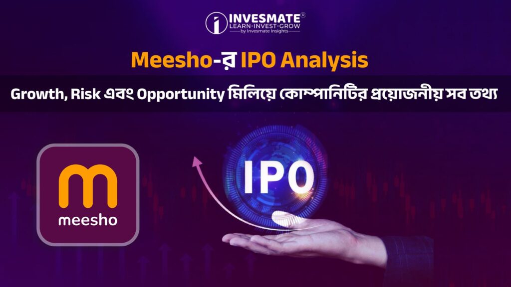 WhatsApp Image 2025 12 02 at 8.11.08 PM 1