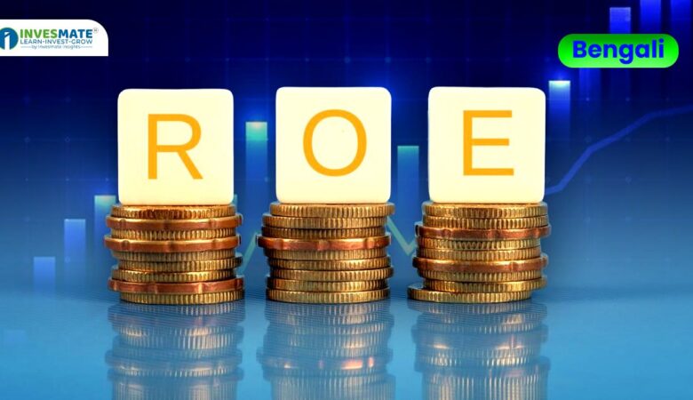 WhatsApp Image 2025 12 03 at 5.04.55 PM 1