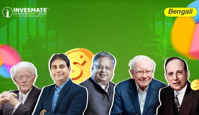 WhatsApp Image 2025 12 17 at 5.10.12 PM 1