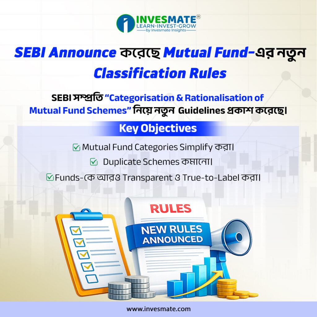 bengali info graphics 1