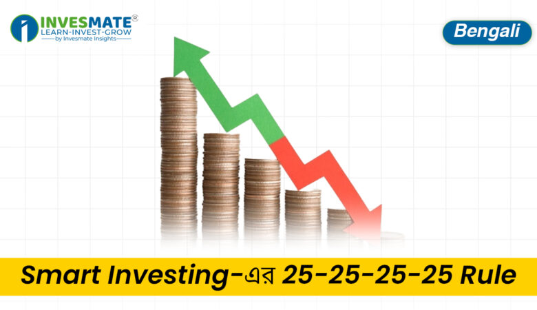 blog cover img for infographics.jpg